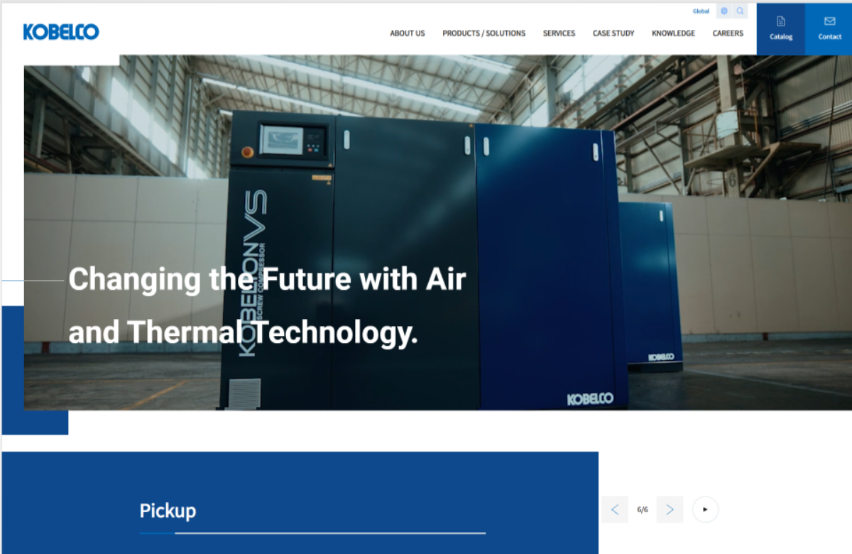 Project Showcase: Global Industrial Air‑Compression Solutions Platform