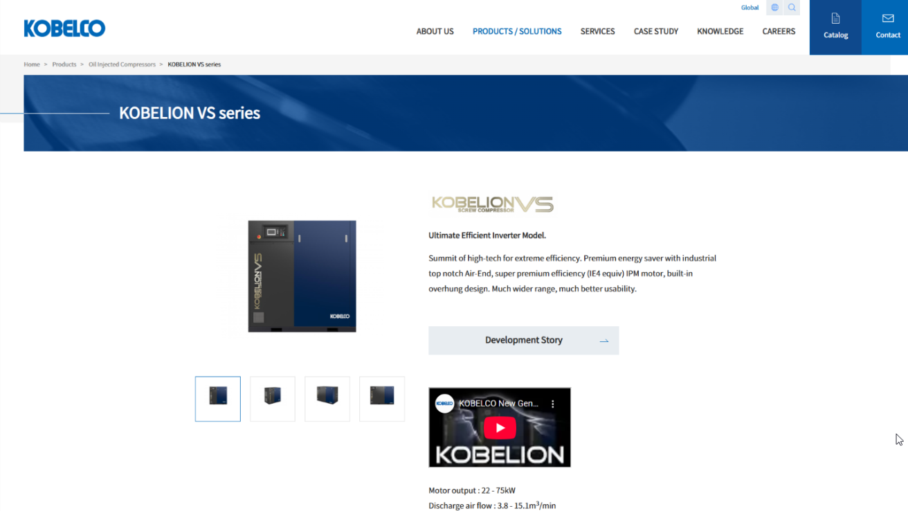 Project Showcase: Global Industrial Air‑Compression Solutions Platform