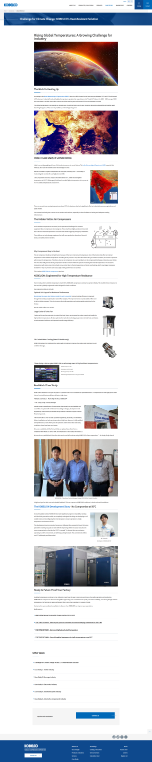 Project Showcase: Global Industrial Air‑Compression Solutions Platform