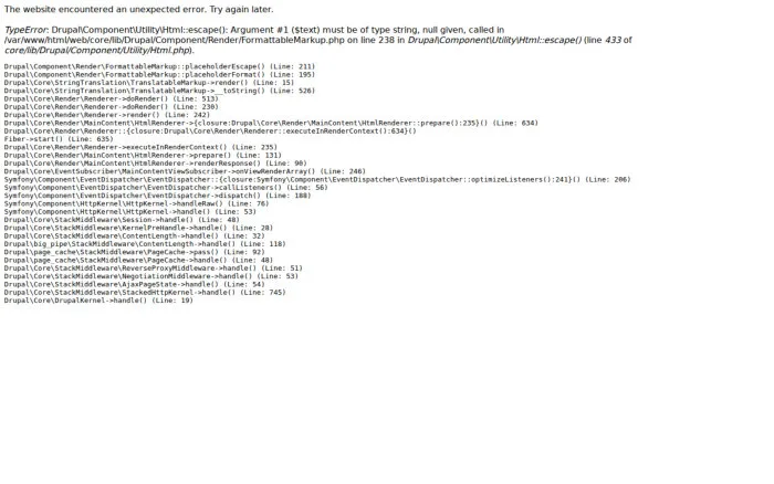 Unavailable page