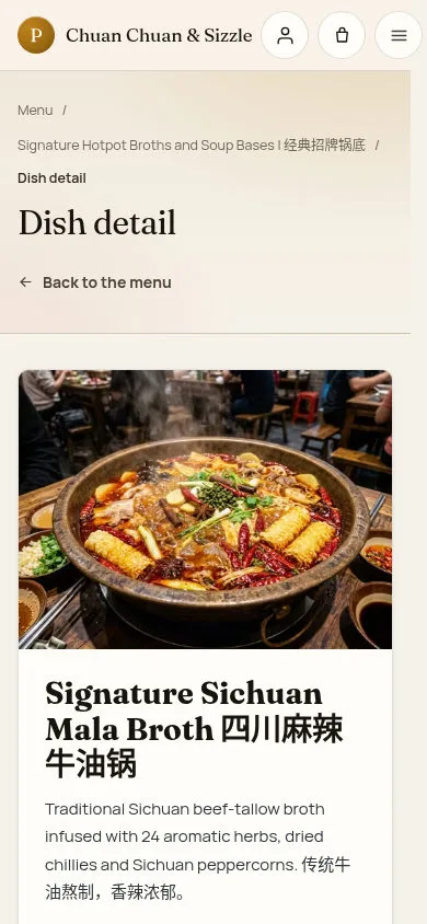 Read a dish on a phone