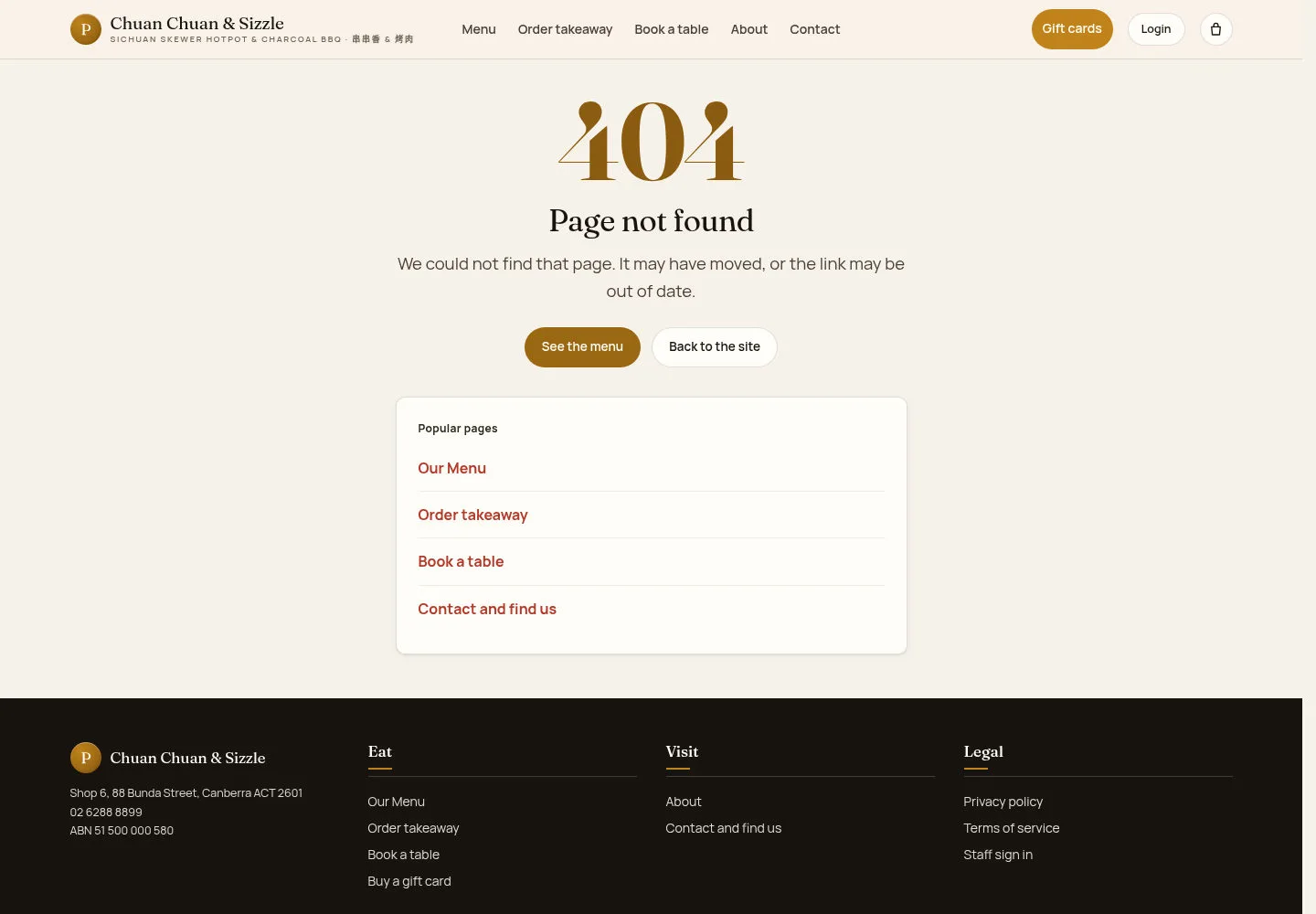 If a page is not found