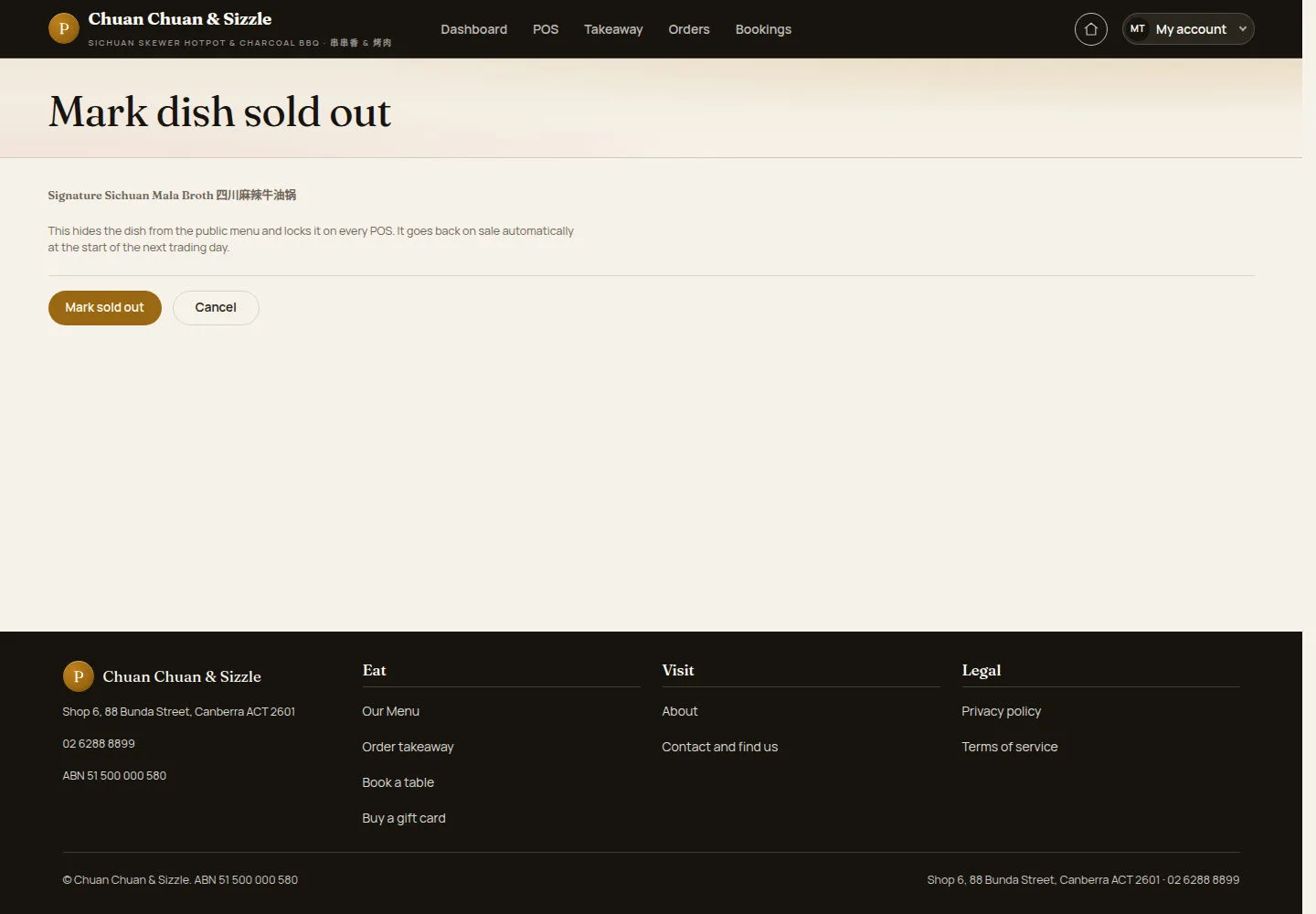 Confirm Mark dish sold out