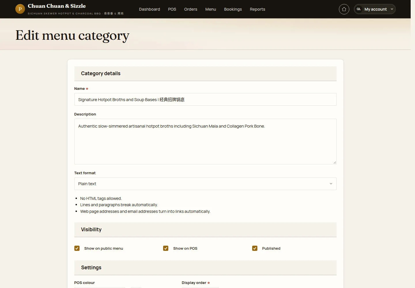 Edit a category