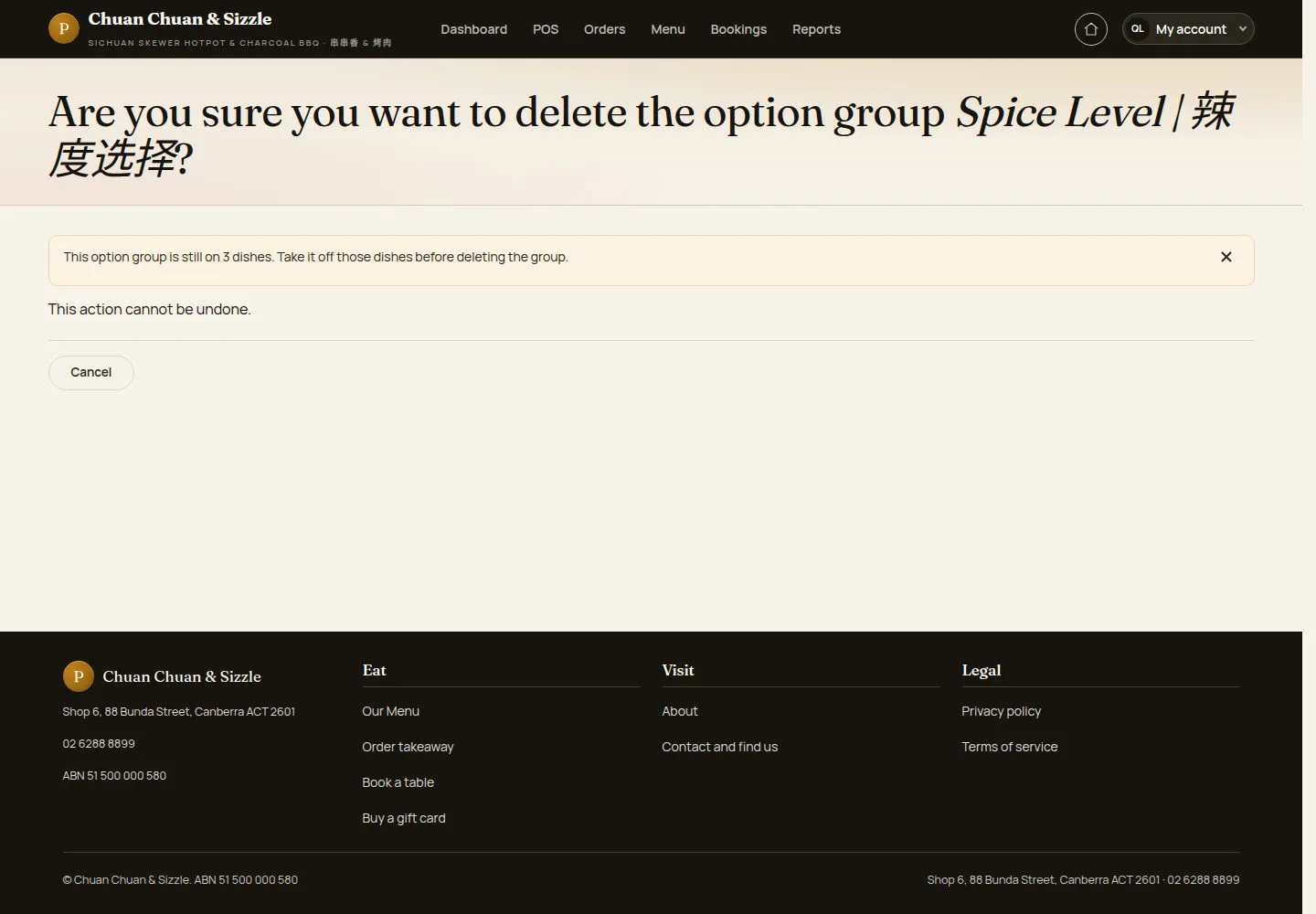 Delete an unused option group