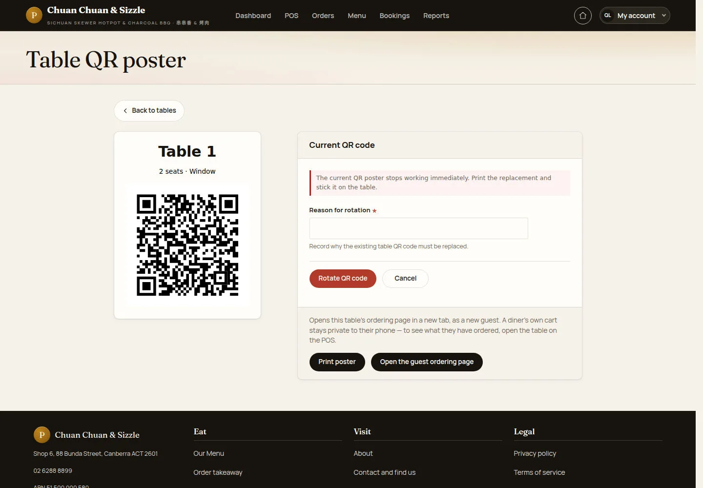 Show, print or rotate a table's QR code