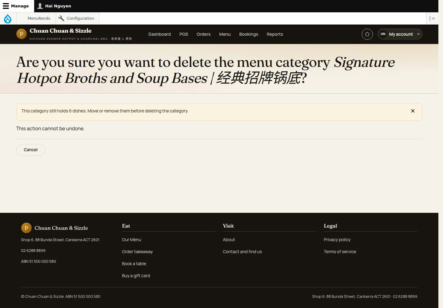 Delete an empty category