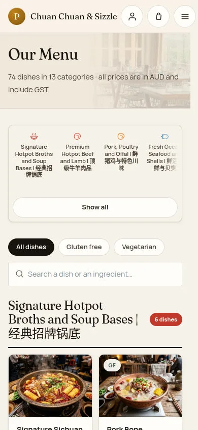 Our Menu