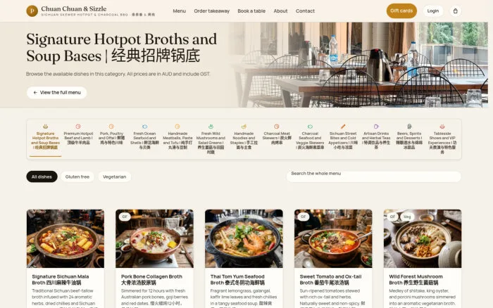 Signature Hotpot Broths and Soup Bases | 经典招牌锅底