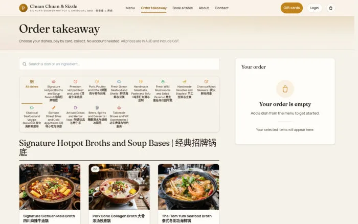 Order takeaway