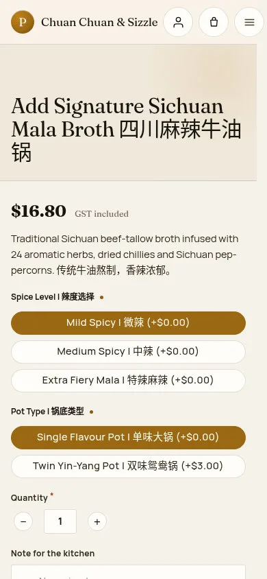 Add Signature Sichuan Mala Broth 四川麻辣牛油锅