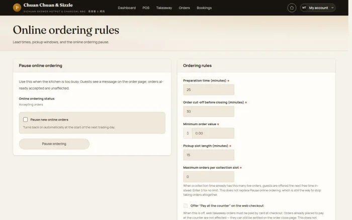 Online ordering rules