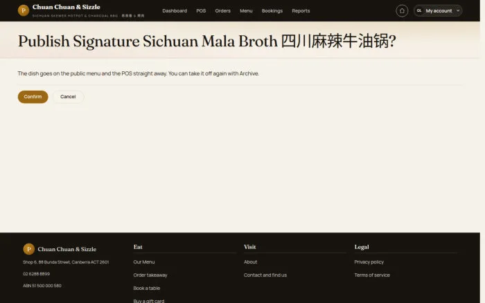 Publish Signature Sichuan Mala Broth 四川麻辣牛油锅?