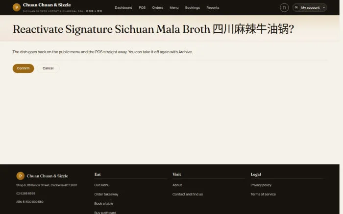 Reactivate Signature Sichuan Mala Broth 四川麻辣牛油锅?