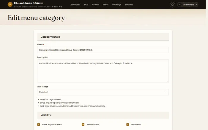 Edit menu category