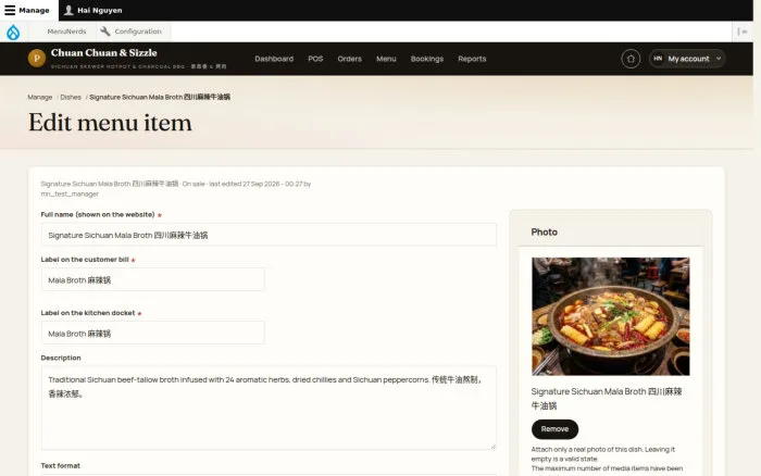 Edit menu item