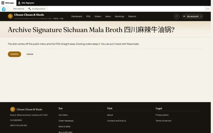 Archive Signature Sichuan Mala Broth 四川麻辣牛油锅?
