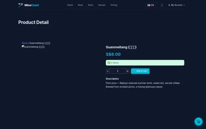 Product Detail | MineCourt