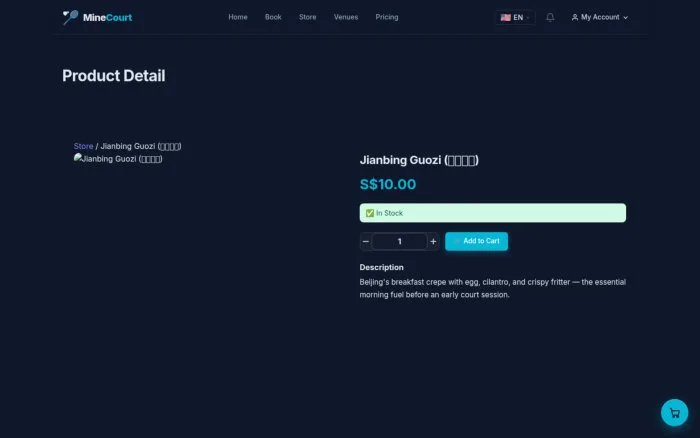 Product Detail | MineCourt