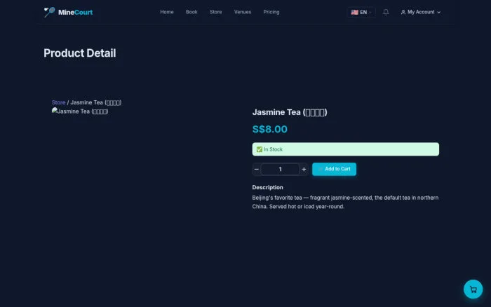 Product Detail | MineCourt