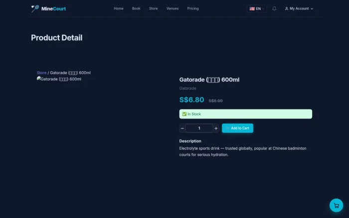 Product Detail | MineCourt