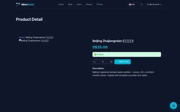 Product Detail | MineCourt