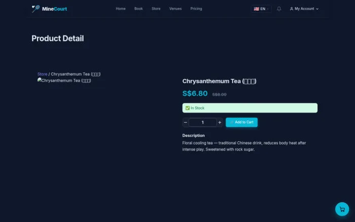 Product Detail | MineCourt