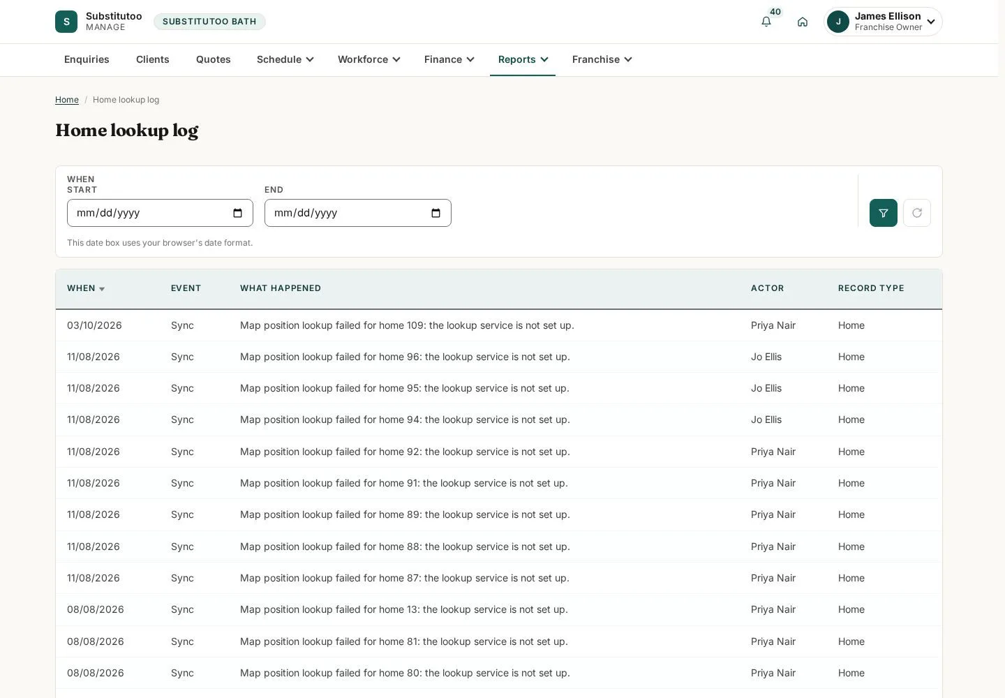 Inspect address lookup activity